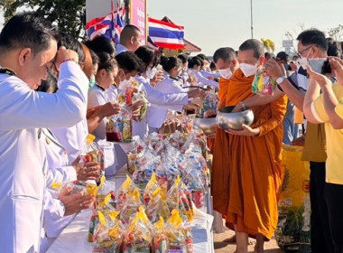 ร่วมพิธีสวดพระพุทธมนต์และพิธีทำบุญตักบาตรถวายพระราชกุศล ... พารามิเตอร์รูปภาพ 4