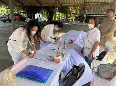 ร่วมพิธีเจริญพระพุทธมนต์เฉลิมพระเกียรติพระบาทสมเด็จพระเจ้าอยู่หัวฯ ประจำปีพุทธศักราช 2566 ... พารามิเตอร์รูปภาพ 2