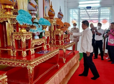 ร่วมพิธีเจริญพระพุทธมนต์เฉลิมพระเกียรติพระบาทสมเด็จพระเจ้าอยู่หัวฯ ประจำปีพุทธศักราช 2566 ... พารามิเตอร์รูปภาพ 4
