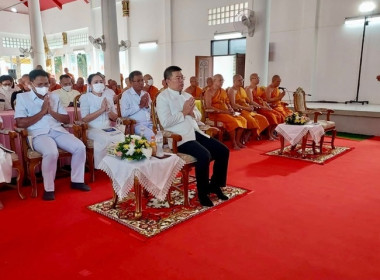 ร่วมพิธีเจริญพระพุทธมนต์เฉลิมพระเกียรติพระบาทสมเด็จพระเจ้าอยู่หัวฯ ประจำปีพุทธศักราช 2566 ... พารามิเตอร์รูปภาพ 5