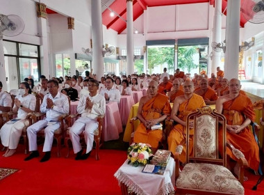 ร่วมพิธีเจริญพระพุทธมนต์เฉลิมพระเกียรติพระบาทสมเด็จพระเจ้าอยู่หัวฯ ประจำปีพุทธศักราช 2566 ... พารามิเตอร์รูปภาพ 6