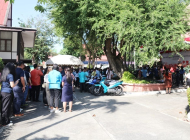 กิจกรรม “วันธารน้ำใจสู่กาชาดสระบุรี” ประจำปี 2567 พารามิเตอร์รูปภาพ 9