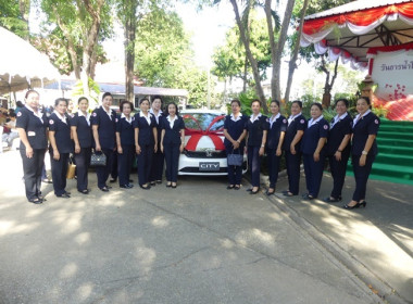 กิจกรรม “วันธารน้ำใจสู่กาชาดสระบุรี” ประจำปี 2567 พารามิเตอร์รูปภาพ 7