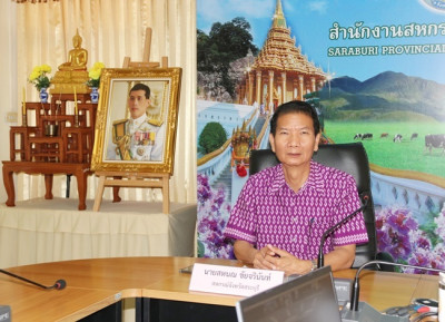 ร่วมประชุมโครงการลดต้นทุนและปรับปรุงประสิทธิภาพการผลิตน้ำนมดิบ ผ่านระบบ Zoom Meeting ... พารามิเตอร์รูปภาพ 1