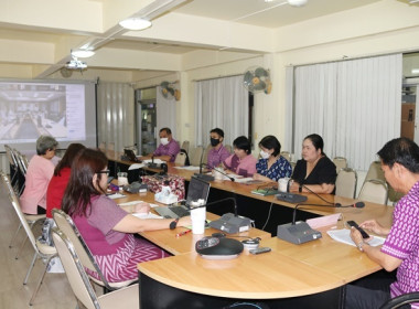ร่วมประชุมโครงการลดต้นทุนและปรับปรุงประสิทธิภาพการผลิตน้ำนมดิบ ผ่านระบบ Zoom Meeting ... พารามิเตอร์รูปภาพ 3