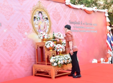 ร่วมพิธีทำบุญตักบาตรถวายพระราชกุศล ... พารามิเตอร์รูปภาพ 1