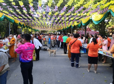 ร่วมพิธีทำบุญตักบาตรถวายพระราชกุศล ... พารามิเตอร์รูปภาพ 9