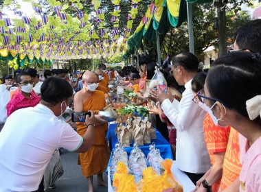 ร่วมพิธีทำบุญตักบาตรถวายพระราชกุศล ... พารามิเตอร์รูปภาพ 10