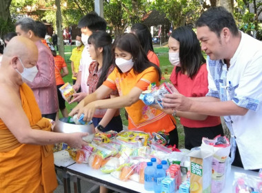 ร่วมพิธีทำบุญตักบาตรถวายพระราชกุศล ... พารามิเตอร์รูปภาพ 12