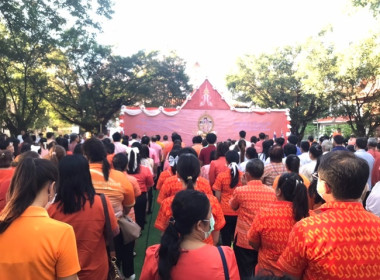 ร่วมพิธีทำบุญตักบาตรถวายพระราชกุศล ... พารามิเตอร์รูปภาพ 3