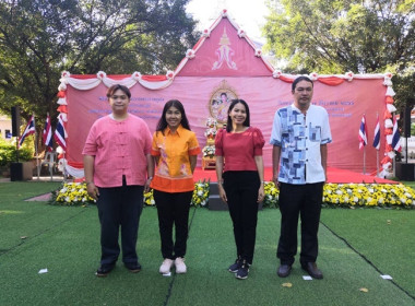 ร่วมพิธีทำบุญตักบาตรถวายพระราชกุศล ... พารามิเตอร์รูปภาพ 5