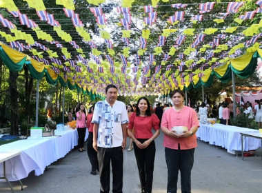 ร่วมพิธีทำบุญตักบาตรถวายพระราชกุศล ... พารามิเตอร์รูปภาพ 6