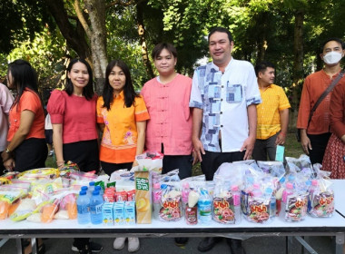 ร่วมพิธีทำบุญตักบาตรถวายพระราชกุศล ... พารามิเตอร์รูปภาพ 7