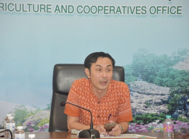 ร่วมประชุมหารือการจัดกิจกรรม “สภากาแฟ จังหวัดสระบุรี” ... พารามิเตอร์รูปภาพ 1