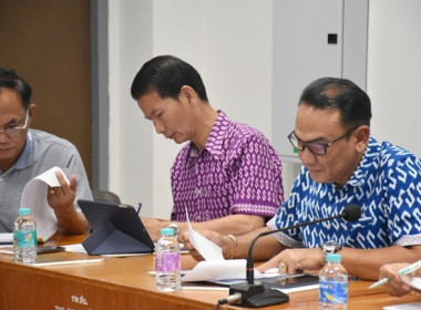 ร่วมประชุมหารือการจัดกิจกรรม “สภากาแฟ จังหวัดสระบุรี” ... พารามิเตอร์รูปภาพ 3