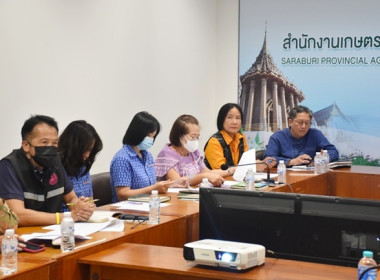 ร่วมประชุมหารือการจัดกิจกรรม “สภากาแฟ จังหวัดสระบุรี” ... พารามิเตอร์รูปภาพ 6