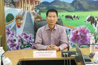 ประชุมเชิงปฏิบัติการซักซ้อมการตรวจการสหกรณ์ ประจำปีงบประมาณ ... พารามิเตอร์รูปภาพ 1