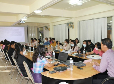ประชุมเชิงปฏิบัติการซักซ้อมการตรวจการสหกรณ์ ประจำปีงบประมาณ ... พารามิเตอร์รูปภาพ 10