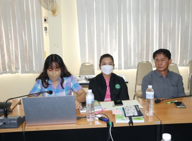 ประชุมเชิงปฏิบัติการซักซ้อมการตรวจการสหกรณ์ ประจำปีงบประมาณ ... พารามิเตอร์รูปภาพ 11