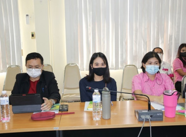 ประชุมเชิงปฏิบัติการซักซ้อมการตรวจการสหกรณ์ ประจำปีงบประมาณ ... พารามิเตอร์รูปภาพ 13