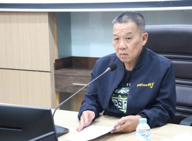 ร่วมประชุมคณะกรรมการดำเนินการสันนิบาตสหกรณ์จังหวัดสระบุรี ... พารามิเตอร์รูปภาพ 2