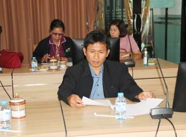 ร่วมประชุมคณะกรรมการดำเนินการสันนิบาตสหกรณ์จังหวัดสระบุรี ... พารามิเตอร์รูปภาพ 12