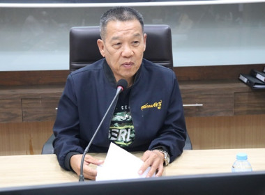ร่วมประชุมคณะกรรมการดำเนินการสันนิบาตสหกรณ์จังหวัดสระบุรี ... พารามิเตอร์รูปภาพ 3