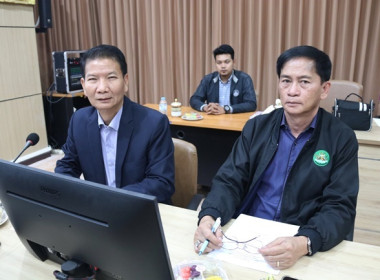 ร่วมประชุมคณะกรรมการดำเนินการสันนิบาตสหกรณ์จังหวัดสระบุรี ... พารามิเตอร์รูปภาพ 4