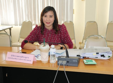 ร่วมประชุมคณะอนุกรรมการพิจารณาเงินกู้กองทุนพัฒนาสหกรณ์ ... พารามิเตอร์รูปภาพ 8