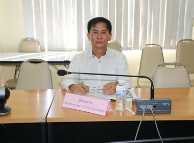 ร่วมประชุมคณะอนุกรรมการพิจารณาเงินกู้กองทุนพัฒนาสหกรณ์ ... พารามิเตอร์รูปภาพ 6