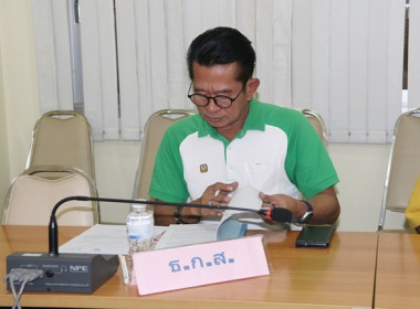ร่วมประชุมคณะอนุกรรมการพิจารณาเงินกู้กองทุนพัฒนาสหกรณ์ ... พารามิเตอร์รูปภาพ 13