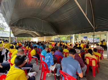 ร่วมงานวันดินโลก 2566 (Word Soil Say 2023) ของจังหวัดสระบุรี พารามิเตอร์รูปภาพ 8