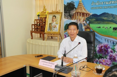 ประชุมคณะทำงานระดับจังหวัดแก้ไขปัญหาในการดำเนินงานของสหกรณ์และกลุ่มเกษตรกรที่มีข้อบกพร่อง (จกบ.) ครั้งที่ 1/2567 ... พารามิเตอร์รูปภาพ 1