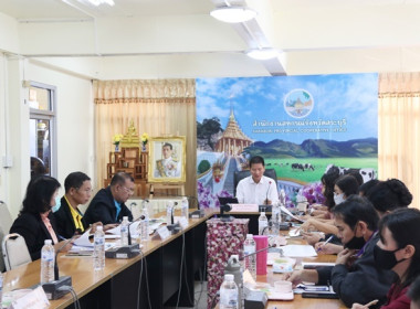 ประชุมคณะทำงานระดับจังหวัดแก้ไขปัญหาในการดำเนินงานของสหกรณ์และกลุ่มเกษตรกรที่มีข้อบกพร่อง (จกบ.) ครั้งที่ 1/2567 ... พารามิเตอร์รูปภาพ 2