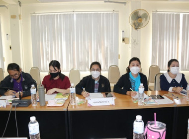 ประชุมคณะทำงานระดับจังหวัดแก้ไขปัญหาในการดำเนินงานของสหกรณ์และกลุ่มเกษตรกรที่มีข้อบกพร่อง (จกบ.) ครั้งที่ 1/2567 ... พารามิเตอร์รูปภาพ 6