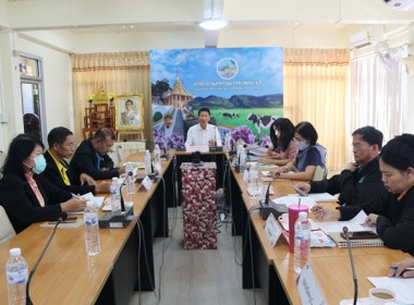 ประชุมคณะทำงานระดับจังหวัดแก้ไขปัญหาในการดำเนินงานของสหกรณ์และกลุ่มเกษตรกรที่มีข้อบกพร่อง (จกบ.) ครั้งที่ 1/2567 ... พารามิเตอร์รูปภาพ 10