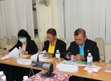 ประชุมคณะทำงานระดับจังหวัดแก้ไขปัญหาในการดำเนินงานของสหกรณ์และกลุ่มเกษตรกรที่มีข้อบกพร่อง (จกบ.) ครั้งที่ 1/2567 ... พารามิเตอร์รูปภาพ 9
