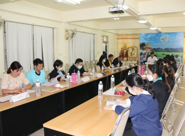 ประชุมคณะทำงานระดับจังหวัดแก้ไขปัญหาในการดำเนินงานของสหกรณ์และกลุ่มเกษตรกรที่มีข้อบกพร่อง (จกบ.) ครั้งที่ 1/2567 ... พารามิเตอร์รูปภาพ 12