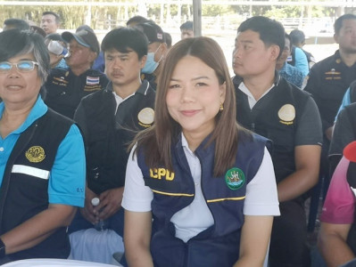 ร่วมพิธีเปิดโครงการรณรงค์ฉีดวัดซีนป้องกันโรคปากและเท้าเปื่อย​ โรคเฮโมรายิกเซปทิซีเมีย​ และการทำลายเชื้อโรคคในพื้นที่เสี่ยงรอบที่​ 1 ประจำปี ​2567 ... พารามิเตอร์รูปภาพ 1