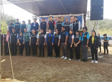 ร่วมพิธีเปิดโครงการรณรงค์ฉีดวัดซีนป้องกันโรคปากและเท้าเปื่อย​ โรคเฮโมรายิกเซปทิซีเมีย​ และการทำลายเชื้อโรคคในพื้นที่เสี่ยงรอบที่​ 1 ประจำปี ​2567 ... พารามิเตอร์รูปภาพ 9