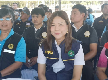 ร่วมพิธีเปิดโครงการรณรงค์ฉีดวัดซีนป้องกันโรคปากและเท้าเปื่อย​ โรคเฮโมรายิกเซปทิซีเมีย​ และการทำลายเชื้อโรคคในพื้นที่เสี่ยงรอบที่​ 1 ประจำปี ​2567 ... พารามิเตอร์รูปภาพ 3