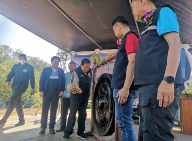 ร่วมพิธีเปิดโครงการรณรงค์ฉีดวัดซีนป้องกันโรคปากและเท้าเปื่อย​ โรคเฮโมรายิกเซปทิซีเมีย​ และการทำลายเชื้อโรคคในพื้นที่เสี่ยงรอบที่​ 1 ประจำปี ​2567 ... พารามิเตอร์รูปภาพ 5