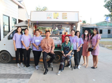 ร่วมกิจกรรม “สภากาแฟ” จังหวัดสระบุรี ครั้งที่ 12/2566 พารามิเตอร์รูปภาพ 1
