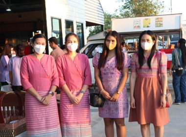 ร่วมกิจกรรม “สภากาแฟ” จังหวัดสระบุรี ครั้งที่ 12/2566 พารามิเตอร์รูปภาพ 2