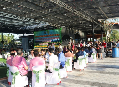 ร่วมกิจกรรม “สภากาแฟ” จังหวัดสระบุรี ครั้งที่ 12/2566 พารามิเตอร์รูปภาพ 21
