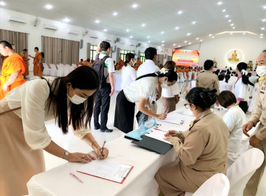 ร่วมพิธีเจริญพระพุทธมนต์เฉลิมพระเกียรติพระบาทสมเด็จพระเจ้าอยู่หัวฯ ... พารามิเตอร์รูปภาพ 3