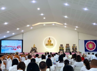 ร่วมพิธีเจริญพระพุทธมนต์เฉลิมพระเกียรติพระบาทสมเด็จพระเจ้าอยู่หัวฯ ... พารามิเตอร์รูปภาพ 5