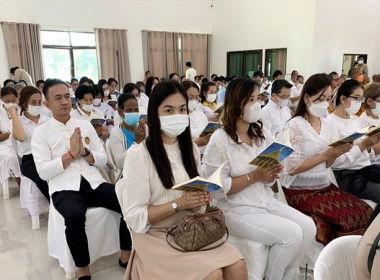 ร่วมพิธีเจริญพระพุทธมนต์เฉลิมพระเกียรติพระบาทสมเด็จพระเจ้าอยู่หัวฯ ... พารามิเตอร์รูปภาพ 7