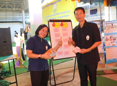 ร่วมเป็นเกียรติพิธีเปิดงานโครงการคลินิกเกษตรเคลื่อนที่ในพระราชานุเคราะห์ สมเด็จพระบรมโอรสาธิราชฯ สยามมกุฎราชกุมาร ประจำปีงบประมาณ พ.ศ. 2567 ครั้งที่ 1 ... พารามิเตอร์รูปภาพ 7