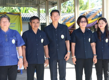 ร่วมเป็นเกียรติพิธีเปิดงานโครงการคลินิกเกษตรเคลื่อนที่ในพระราชานุเคราะห์ สมเด็จพระบรมโอรสาธิราชฯ สยามมกุฎราชกุมาร ประจำปีงบประมาณ พ.ศ. 2567 ครั้งที่ 1 ... พารามิเตอร์รูปภาพ 8